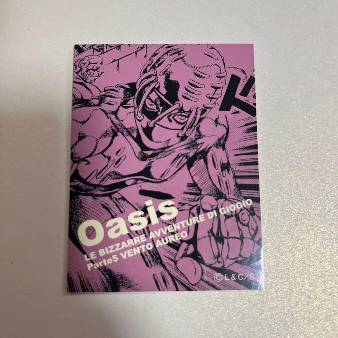 集英社 リアルペイントシート 5部 オアシス 【カードのみ】