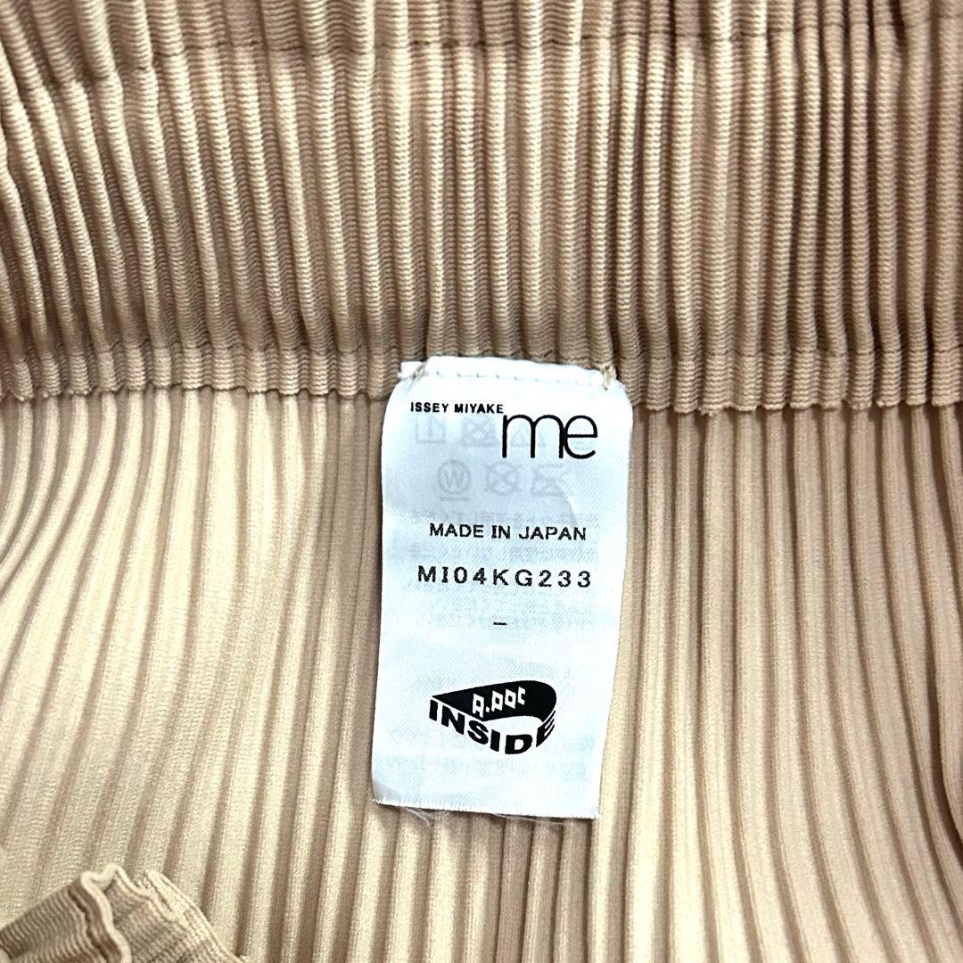 美品✨ミー イッセイミヤケ プリーツスカート サイドスリット フリーサイズ