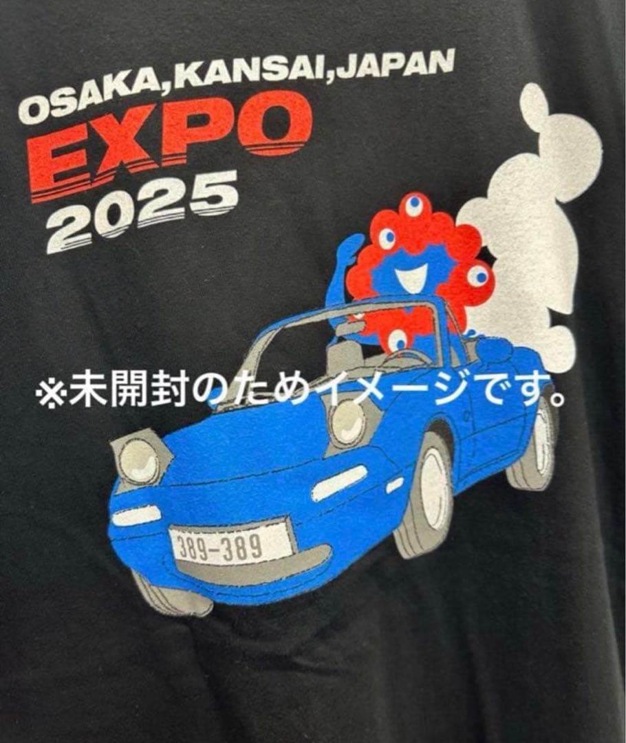 【新品未開封】関西万博 ミャクミャク ロードスター Tシャツ L ブラック