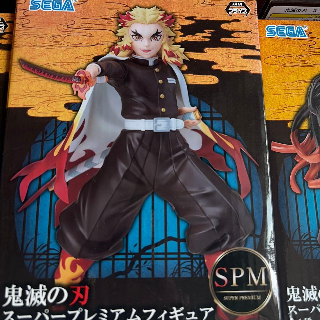 鬼滅の刃 スーパープレミアムフィギュアセット 全6種　新品未開封