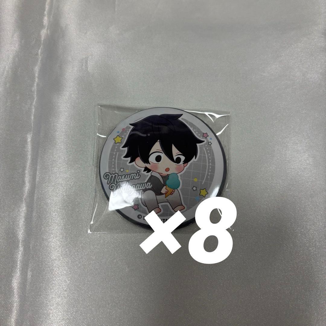 桃源暗鬼 ねむねむシリーズ 缶バッジ 淀川真澄