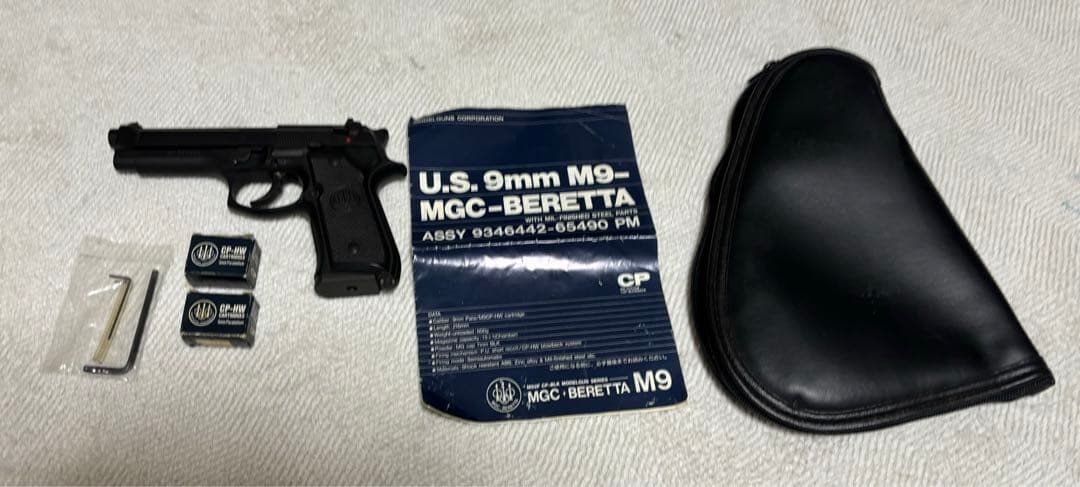 MGC製　US M9 BERETTA モデルガン