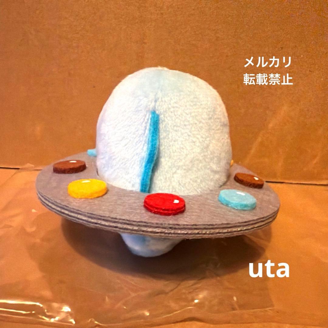 【限定品】＊すみっコぐらし　てのりぬいぐるみ（とかげうきわチョコ）1点