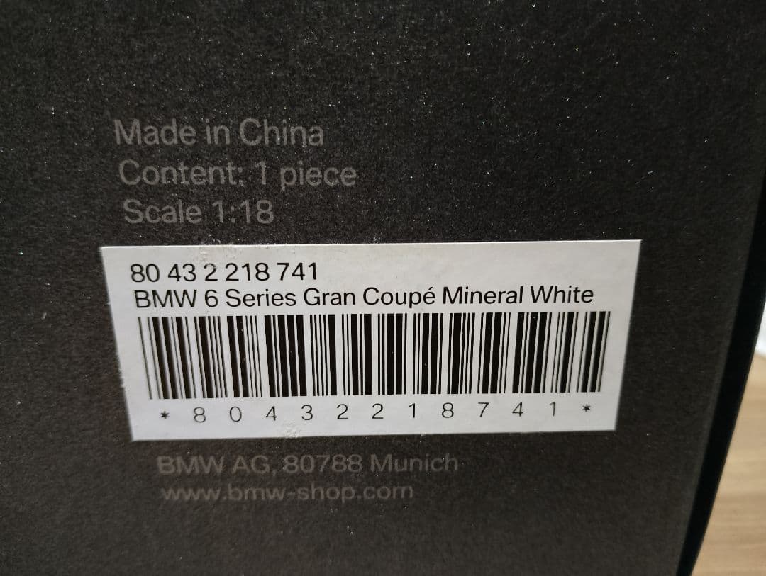 1/18 BMW 6シリーズ　グランクーペ　ディーラー品　ミニカー　ホワイト