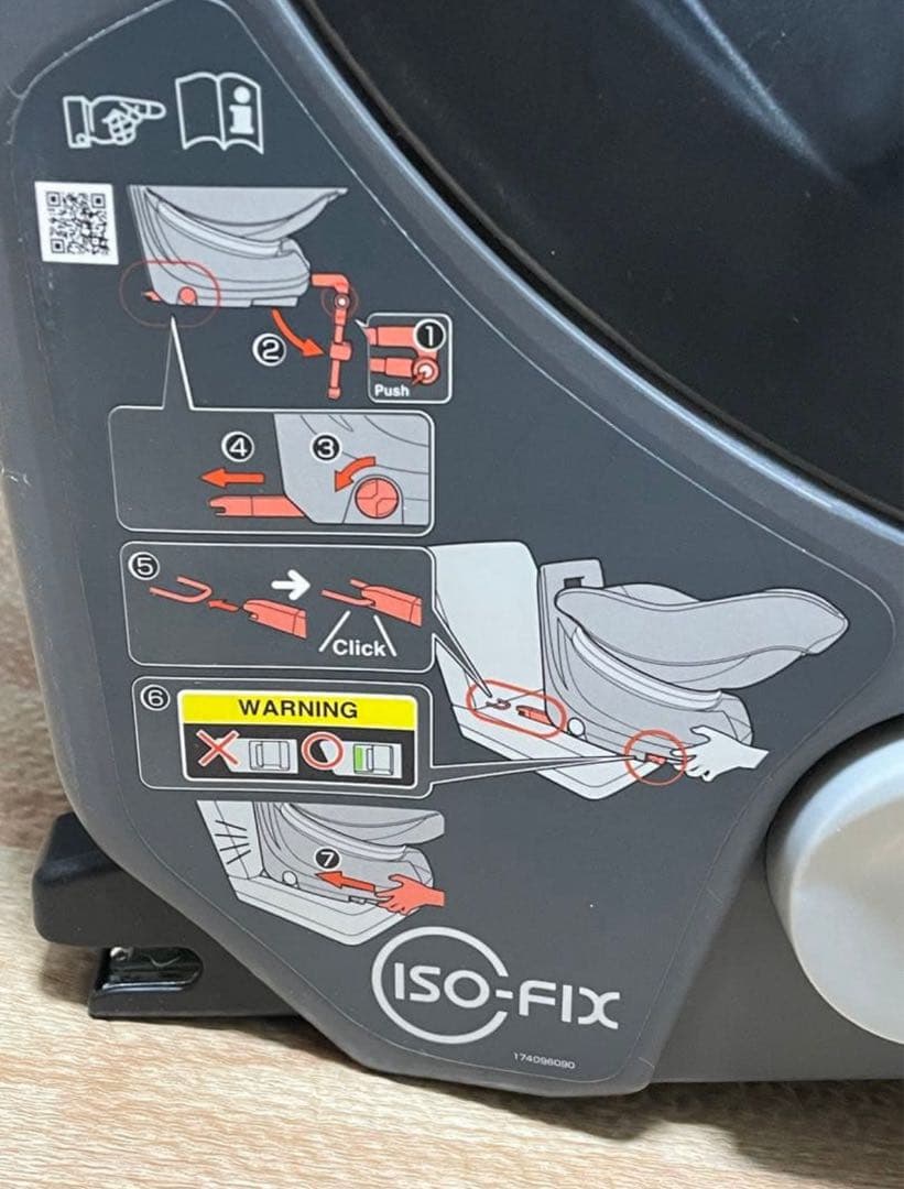 【値下げ】コンビチャイルドシート_クルムーヴスマート_ISOFIXエッグショック