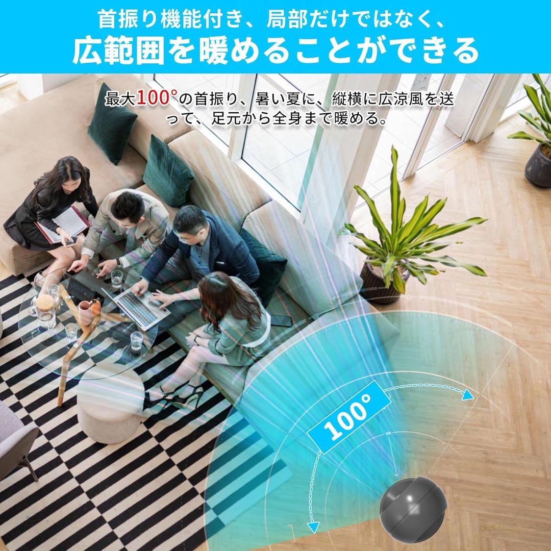 【2025年新型冷暖兼用・羽根なし】扇風機 タワーファン