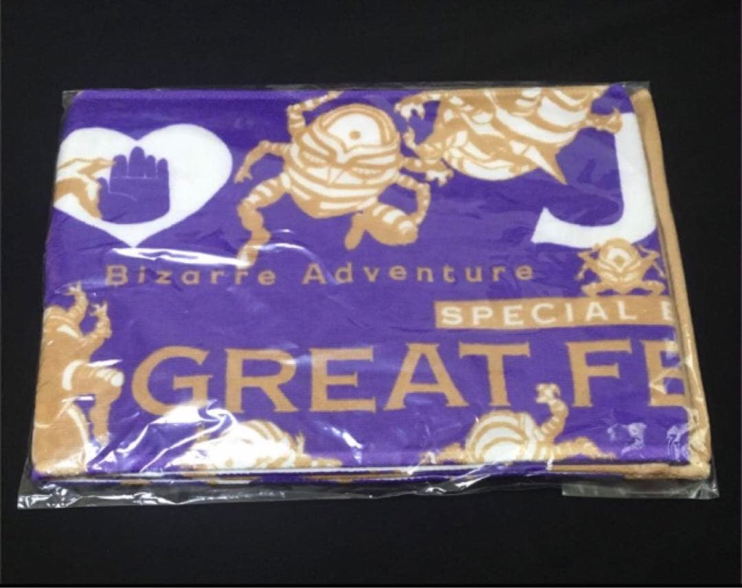 ジョジョの奇妙な冒険 グレートフェスティバル 2017 ハーヴェストタオル