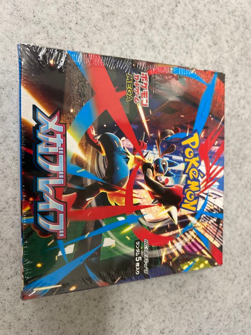 メガブレイブ 未開封BOXシュリンク付き