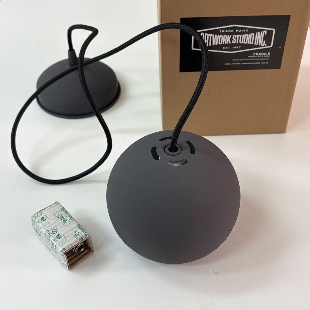 アートワークスタジオ　ペンダントライト　 マットグレー　1灯　北欧モダン