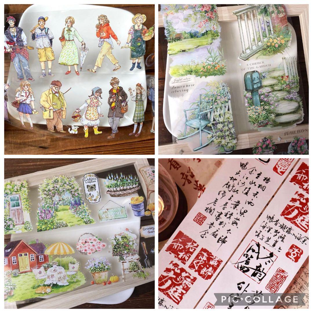 テープ・マスキングテープ naosandesu