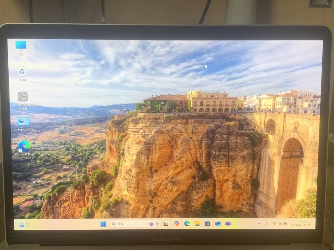 極美品 MacBook Air A2337 2020 M1/8GB/512GB