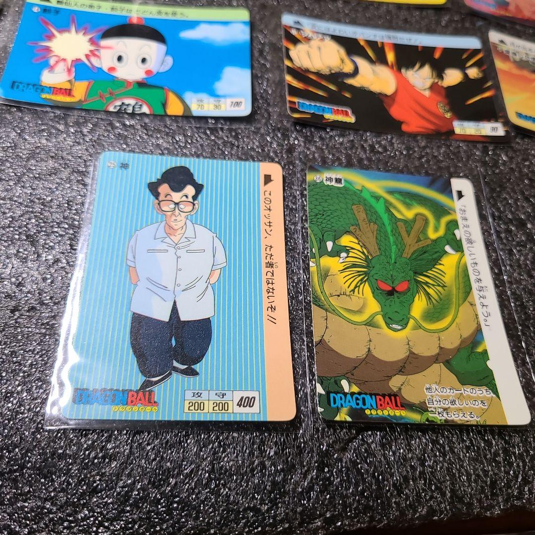 【激レア】ドラゴンボール　カードダスNo.1 孫悟空　1988年製エラーカード