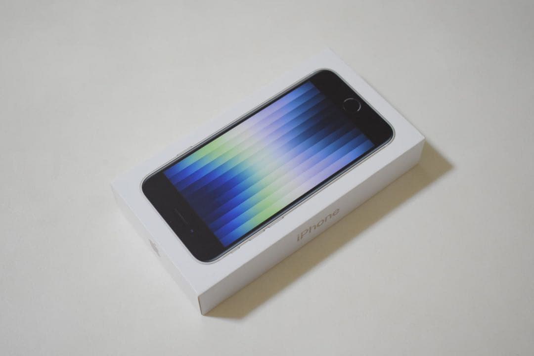 当日発送 新品 iPhone SE 3 スターライト 64gb SIMフリー