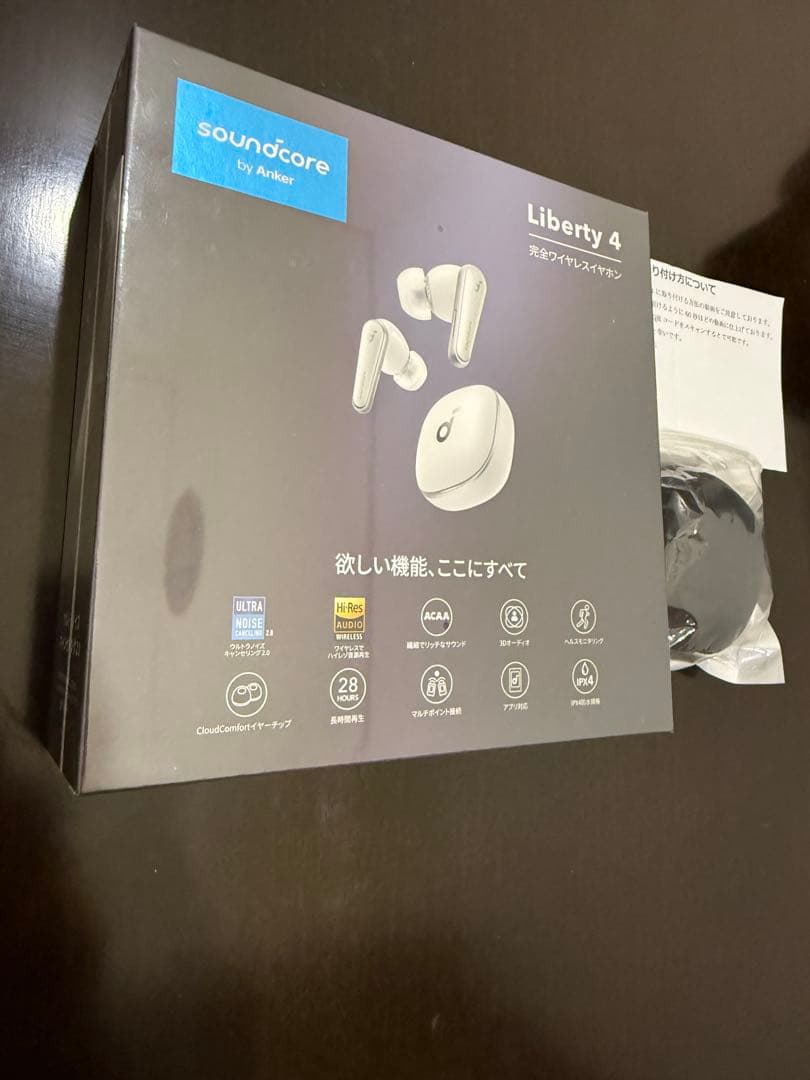 【最終価格】新品 Anker Soundcore Liberty 4 ホワイト