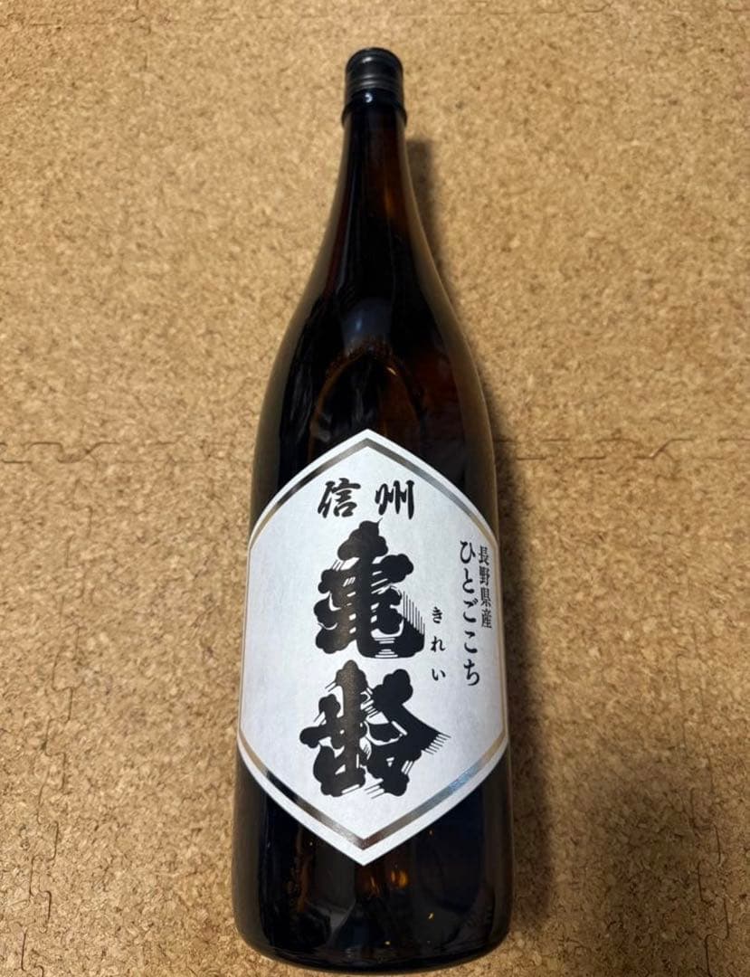 亀齢 ひとごこち 1.8L 純米酒