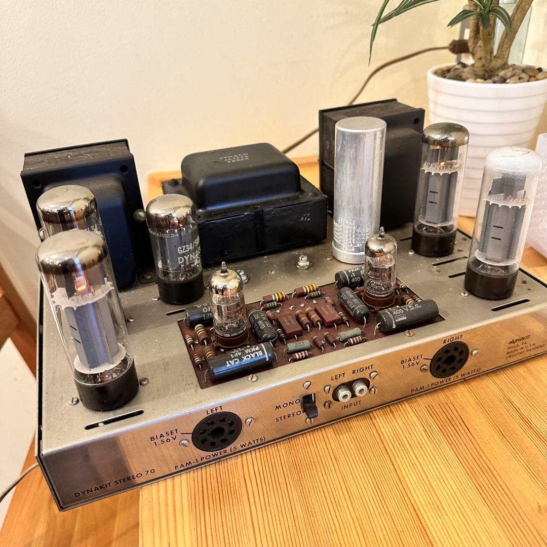 Dynaco DYNAKIT STEREO 70 真空管　パワーアンプ ジャンク