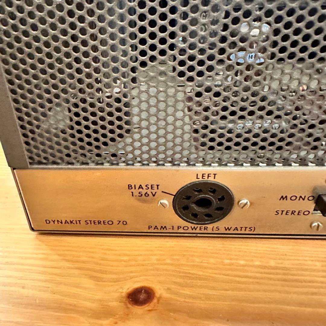 Dynaco DYNAKIT STEREO 70 真空管　パワーアンプ ジャンク