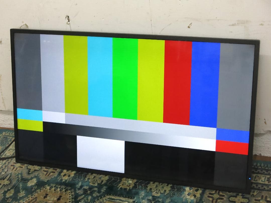 I・O DATA 43型 4Kワイド液晶ディスプレイ LCD-AHU431XDB