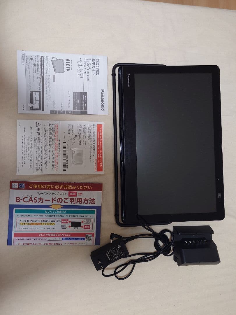 パナソニック プライベート・ビエラ UN-15LD12H