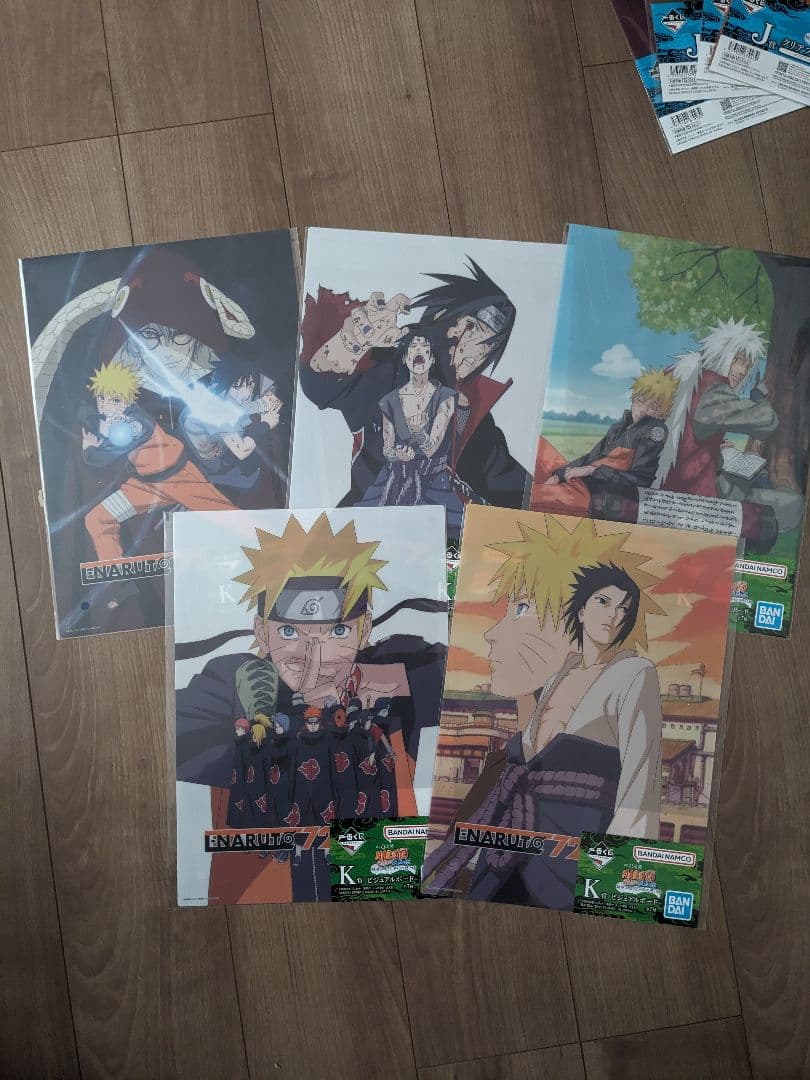 NARUTO1番くじ　まとめ売り
