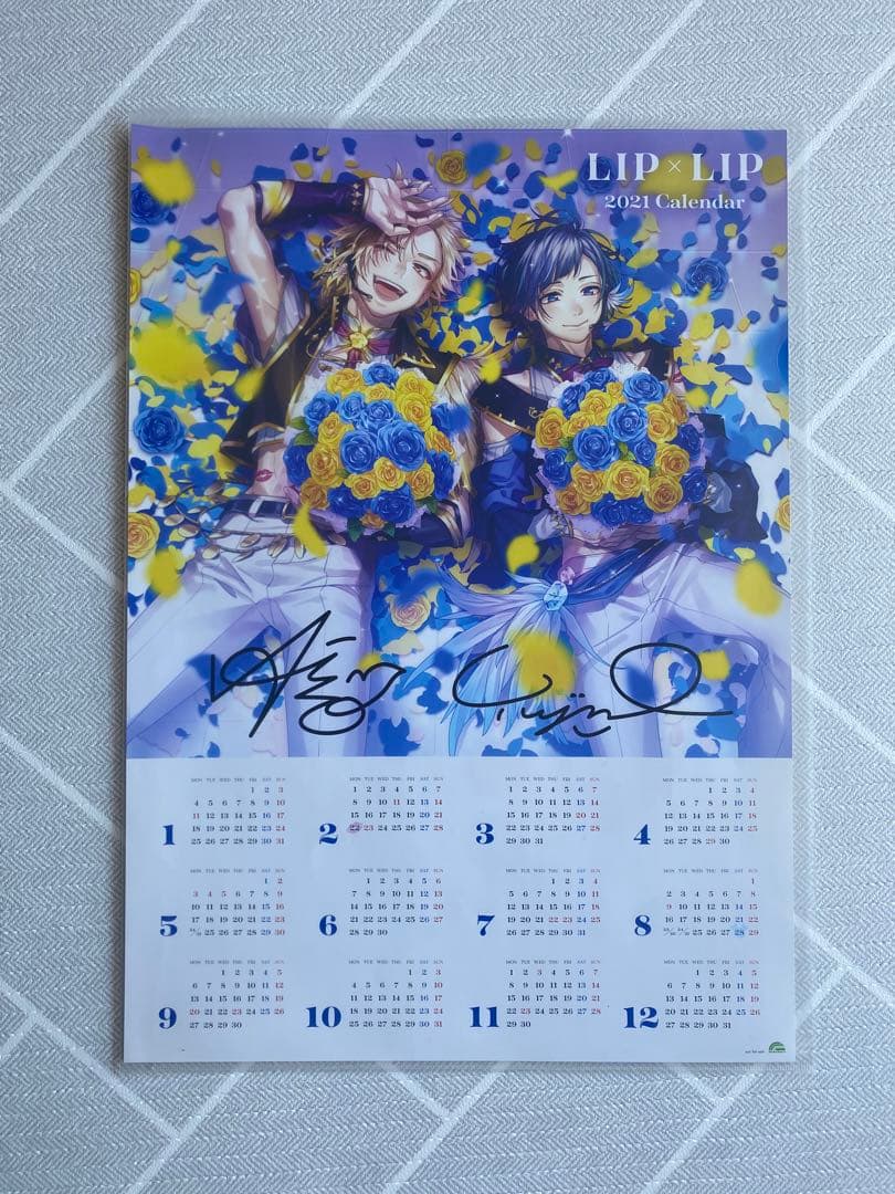 【希少サイン付き】LIP×LIP 2021年　サイン入り　カレンダー A4サイズ