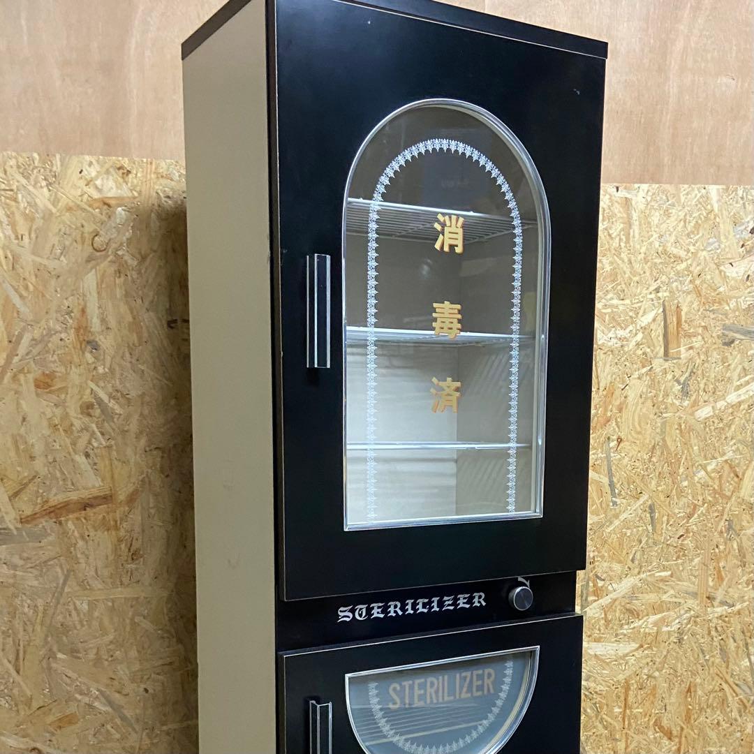 昭和レトロ　STERILIZER棚 ライト点灯　札幌白石区引き取り希望　現状品