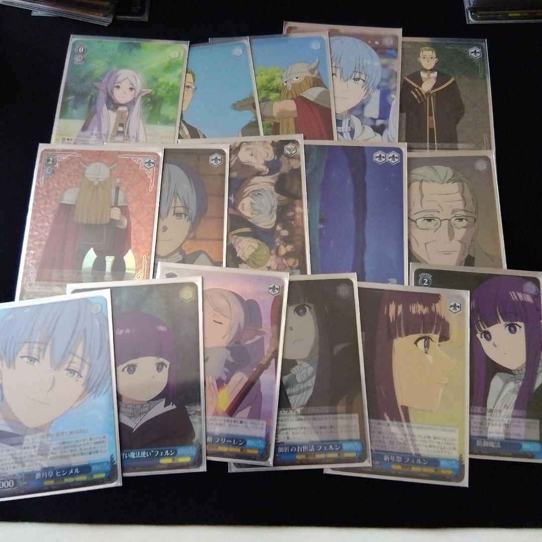 ヴァイスシュバルツ　葬送のフリーレン セット【値下げ交渉可能】