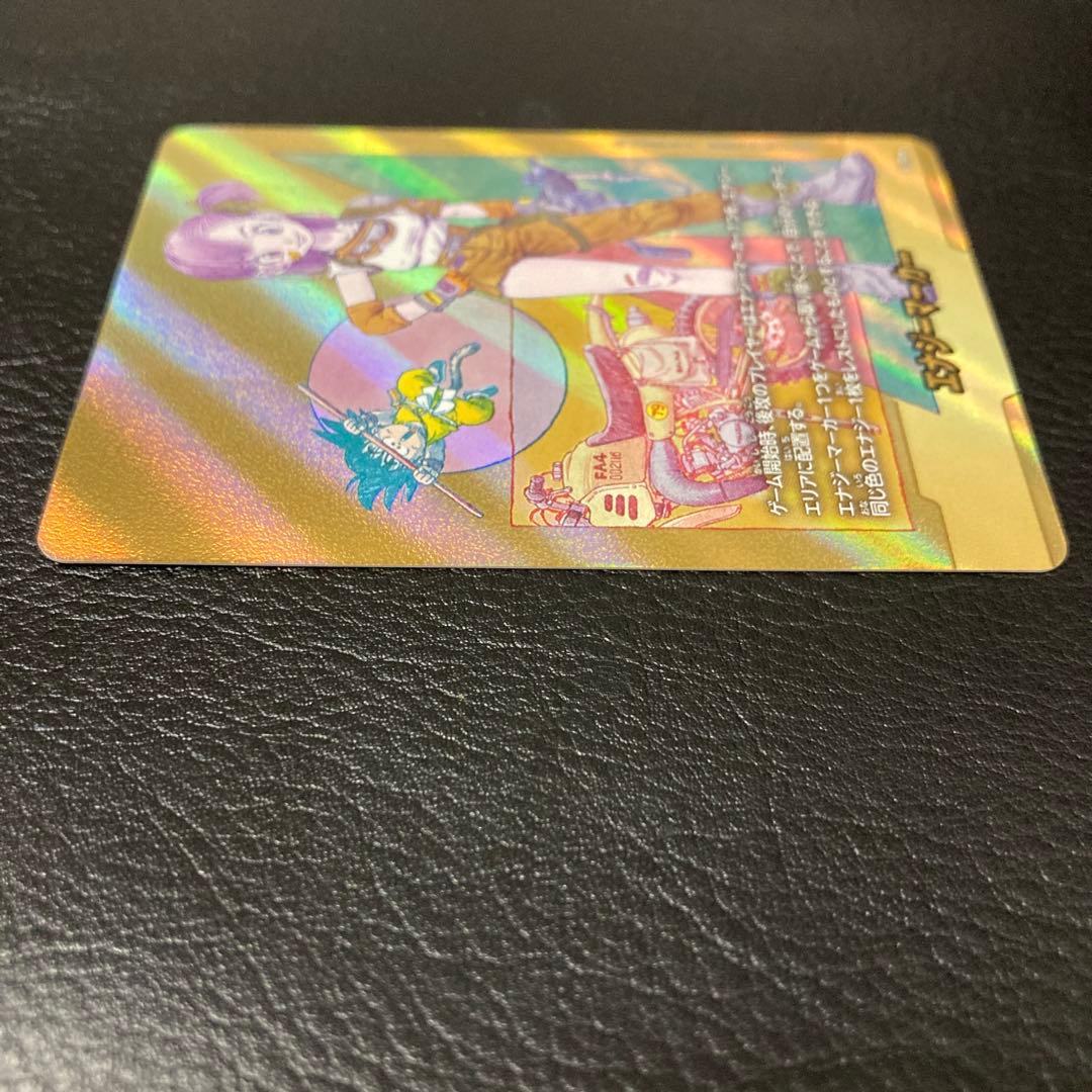 ドラゴンボール　マンガブースター02 エナジーマーカー　E-73 金 ブルマ