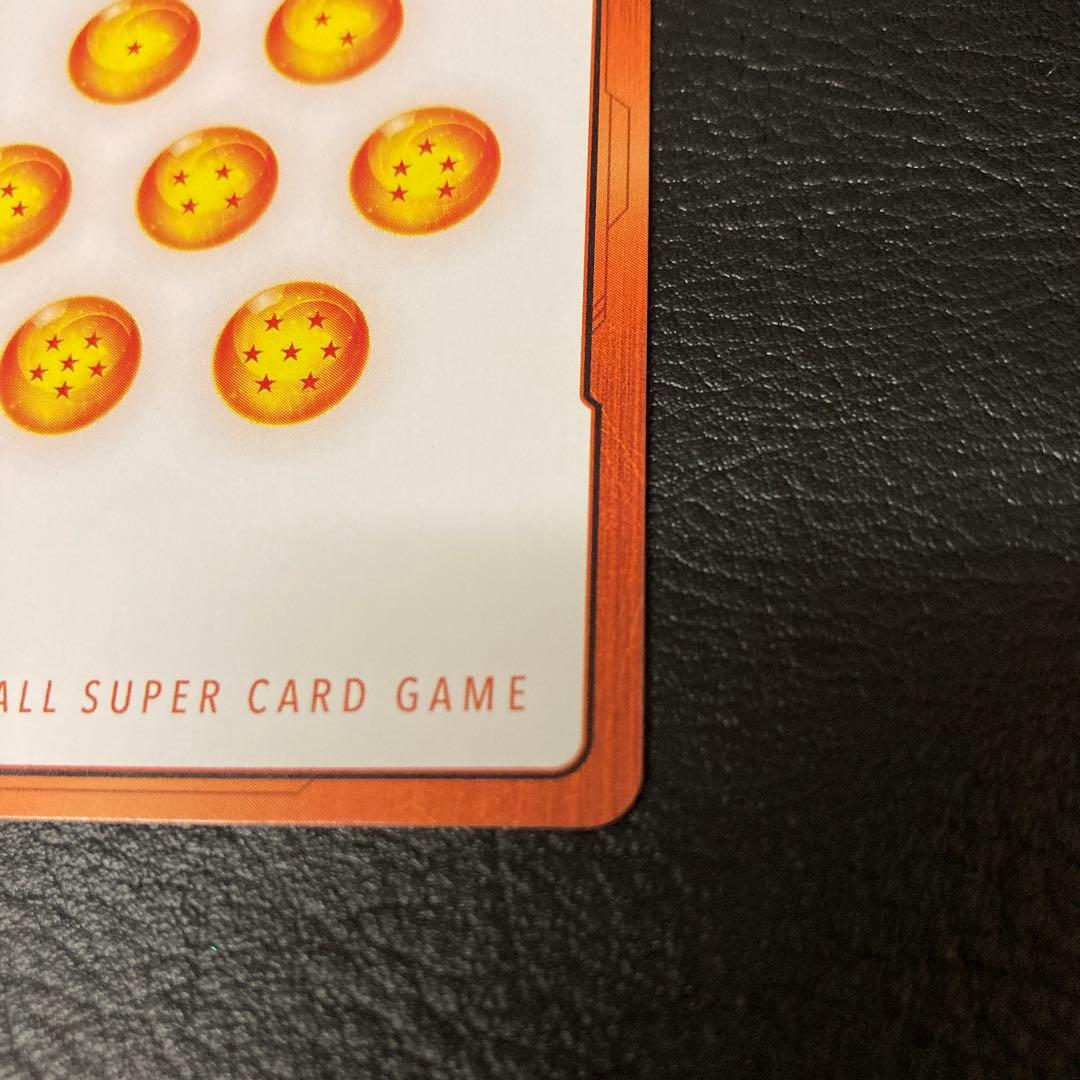 ドラゴンボール　マンガブースター02 エナジーマーカー　E-73 金 ブルマ