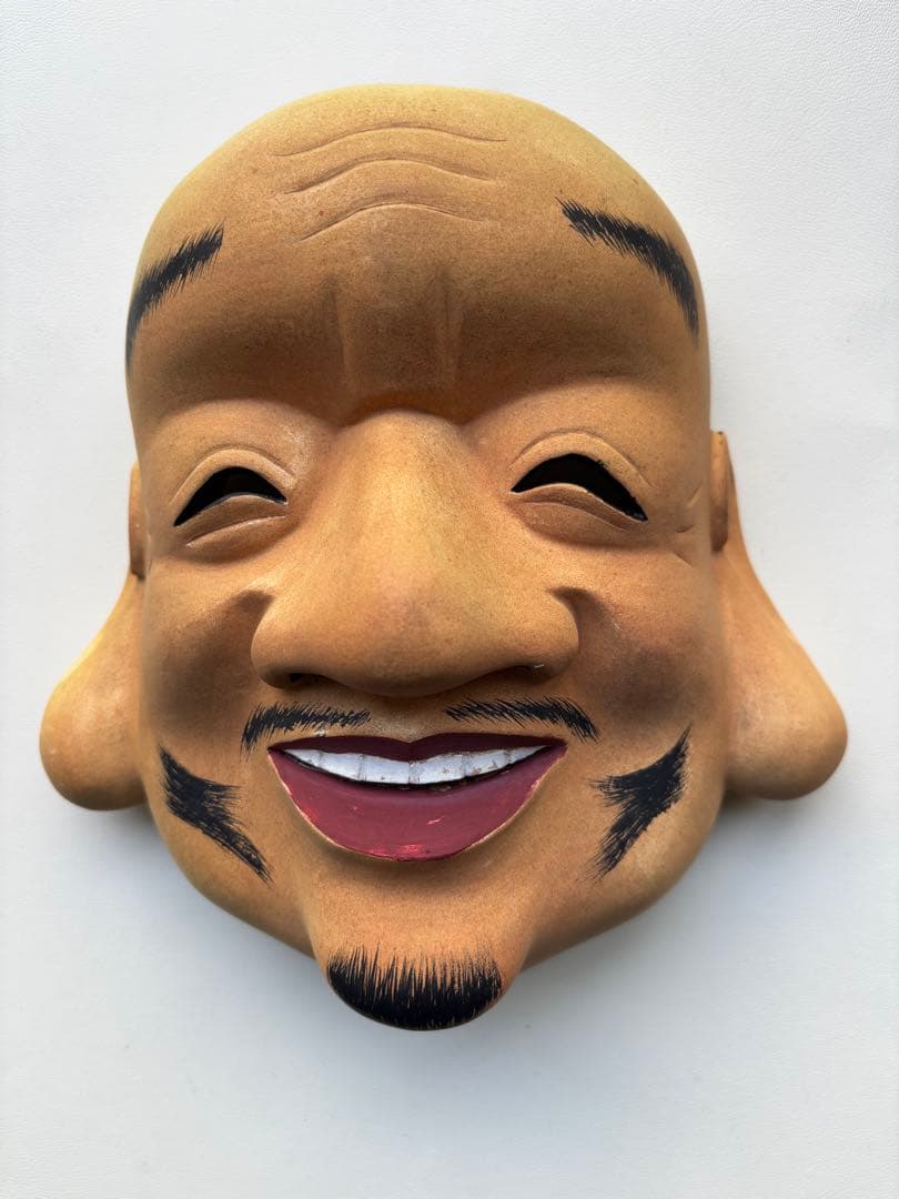 神楽面　面　作家物　民芸