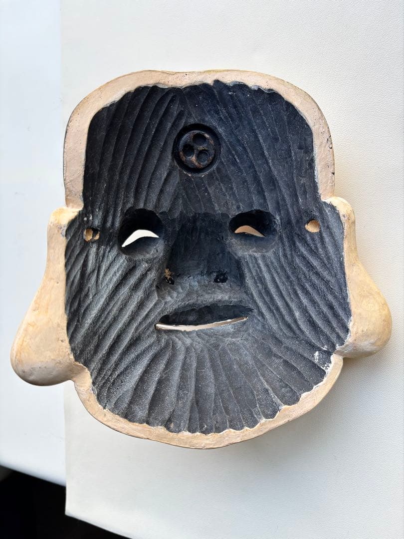 神楽面　面　作家物　民芸