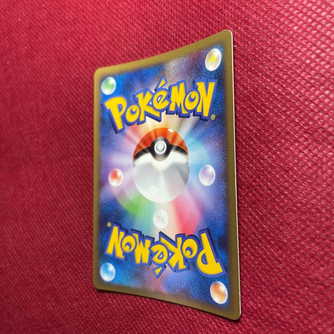 ピチュー PROMO DPプロモーションカード 112/DP-P