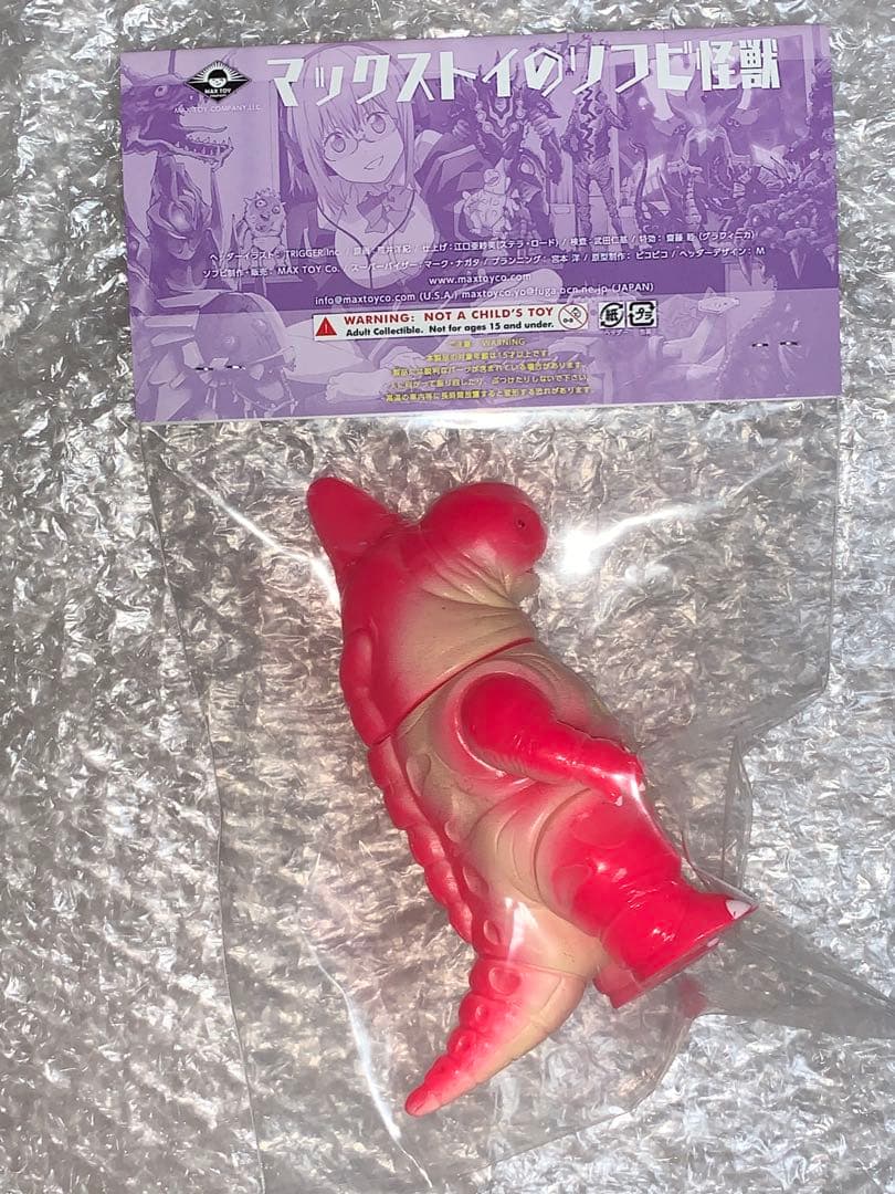 MAX TOY ナナシＡ 蛍光ピンク グリッドマン 東京コミコン2025
