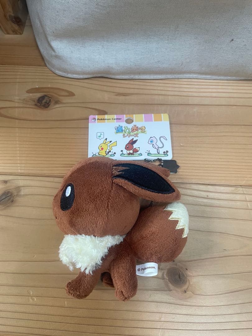 ポケモン 連れ歩き マスコット ぬいぐるみ 第一弾　第二弾　全15種セット