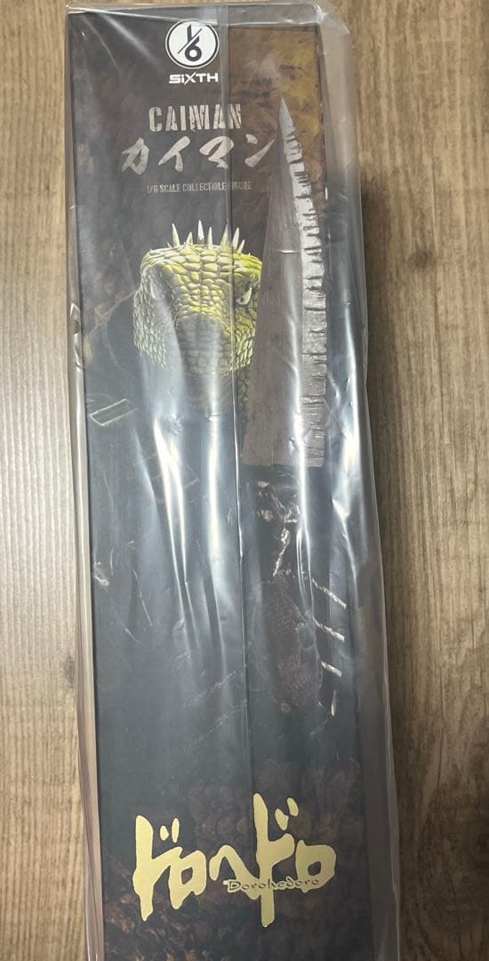 新品　threezero ドロヘドロ 1/6 カイマン フィギュア