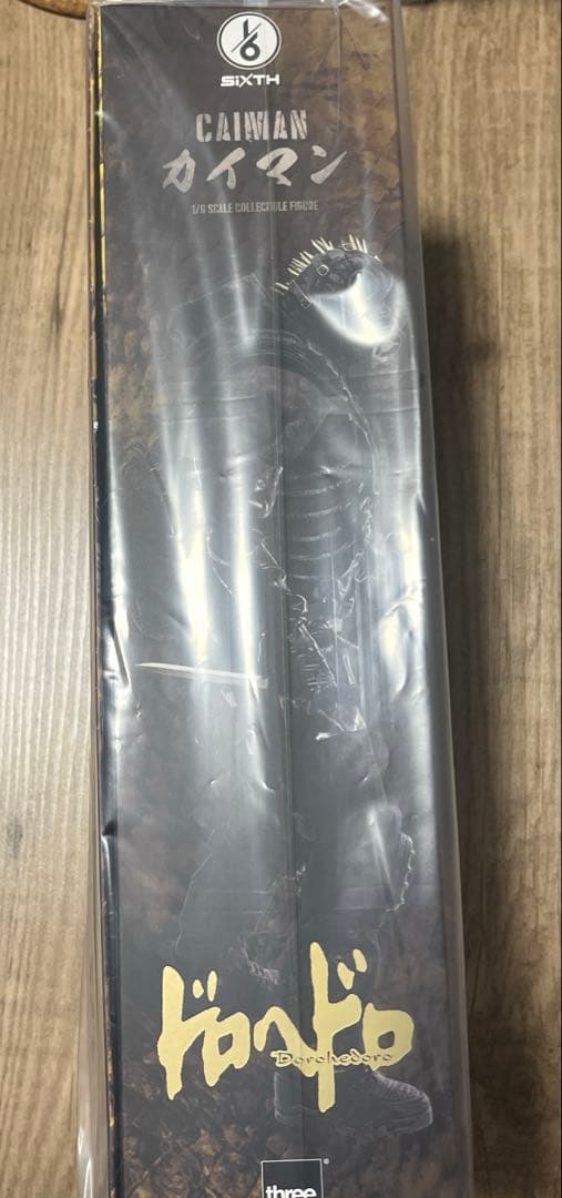新品　threezero ドロヘドロ 1/6 カイマン フィギュア