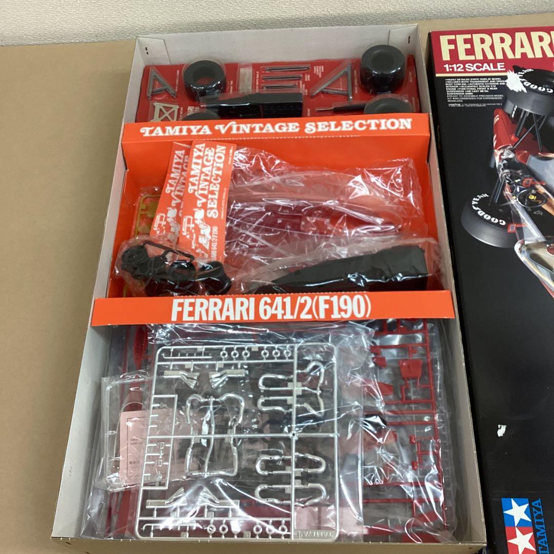 タミヤ 1/12スケール フェラーリ 641/2 (F190) 未組立