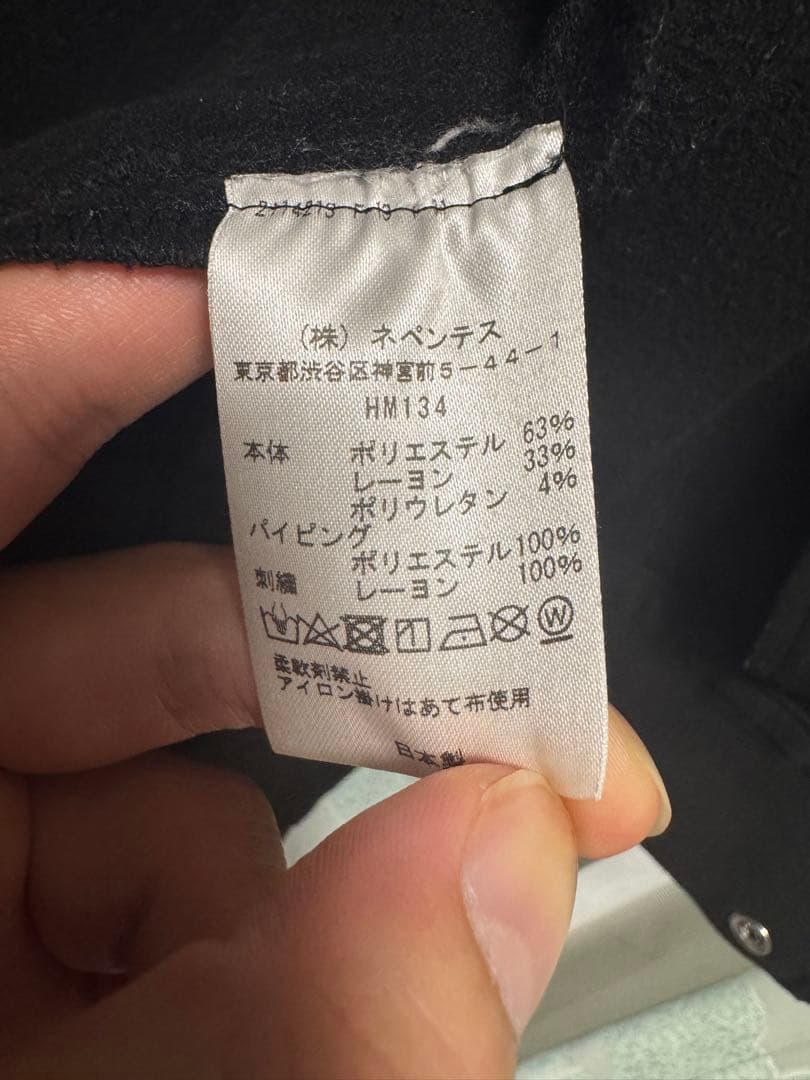 Needles セットアップ Sサイズ