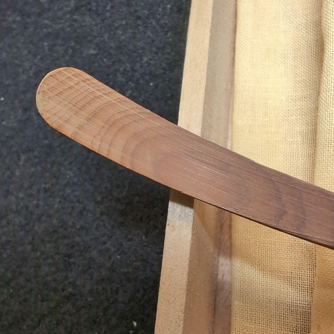 【銘木一位】木製 茶杓 銘品　桐箱入り　木目の美しい　極上品