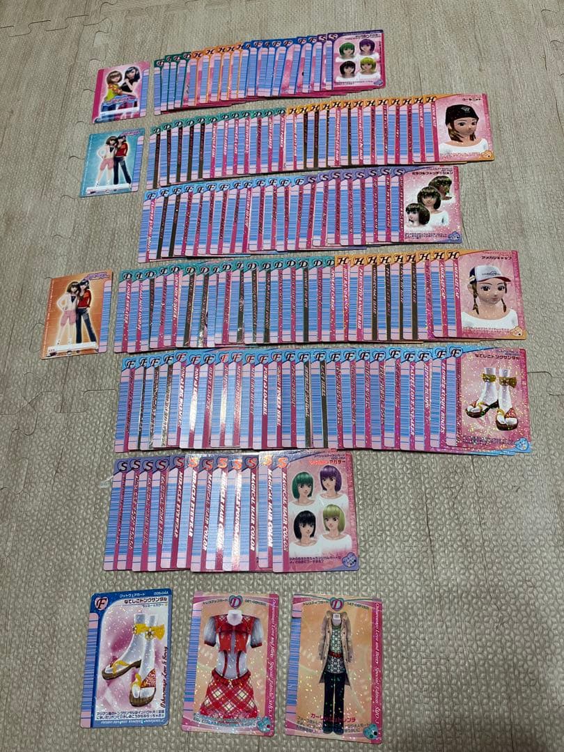 ラブ&ベリー　カード　2004年まとめ売り　132枚