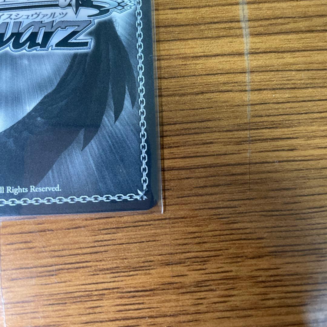 ヴァイスシュヴァルツ　エルフのお茶会　不知火フレア　サイン