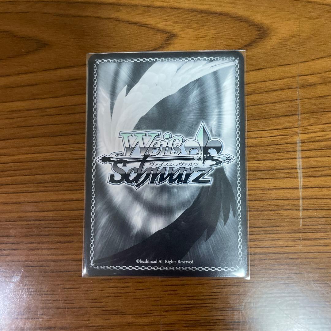 ヴァイスシュヴァルツ　エルフのお茶会　不知火フレア　サイン