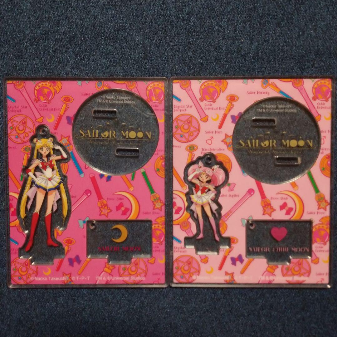 【送料込】セーラームーン・ザ・ミラクル 4-D コレクタブルアクリルキーチェーン