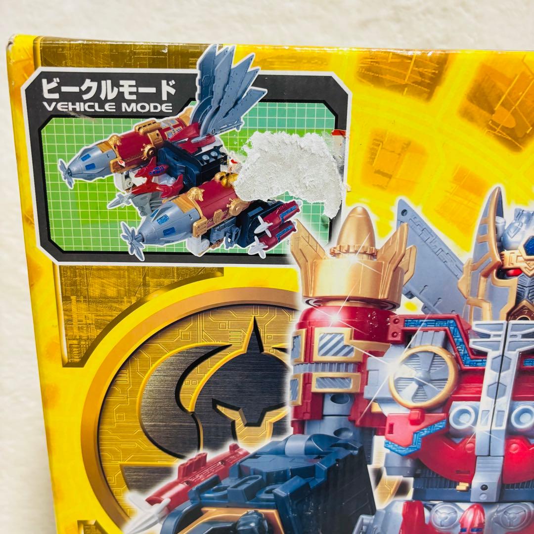 DXウェブナイトシリーズ 電脳冒険記 ウェブダイバー W-14 ダイタリオン