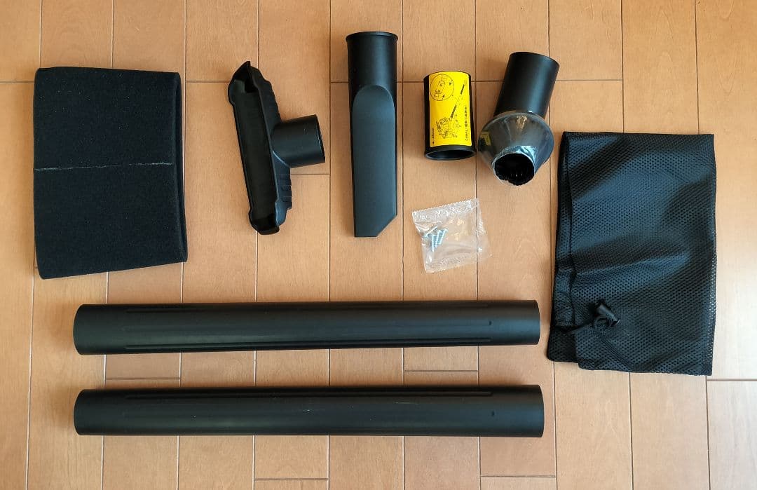 業務乾湿両用 バキュームクリーナー 掃除機 デウォルト DeWALT 付属品多数