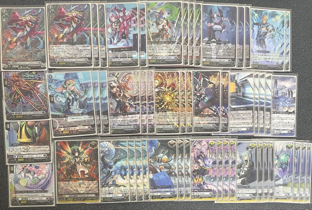 早い者勝ち‼️ 銀河英雄　デッキ