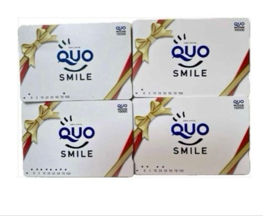 使用済みQUOカード　200,000円分　みし品