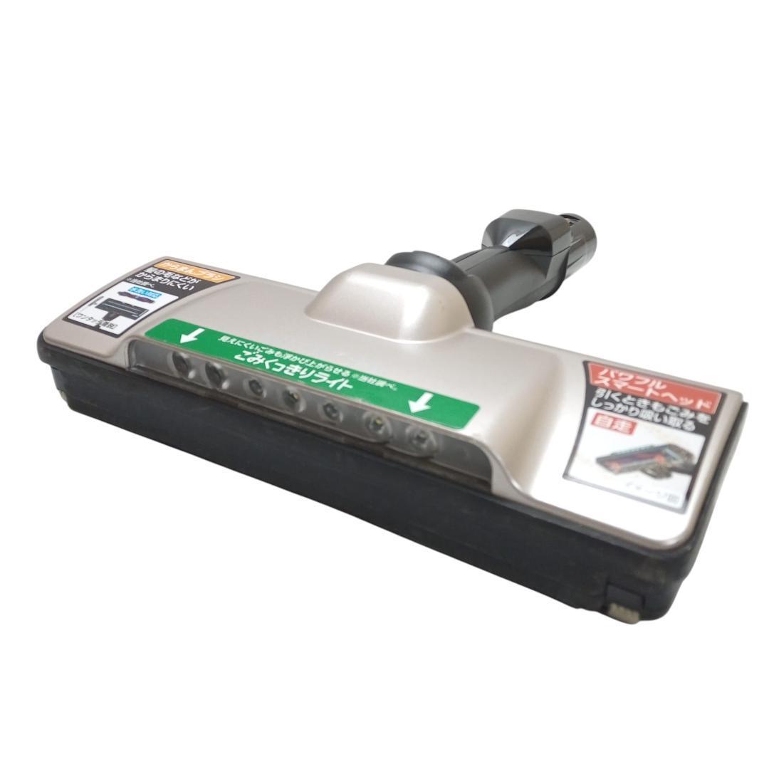 日立　ヘッドのみ　D-DP28　サイクロン掃除機用　純正品【W9-14】