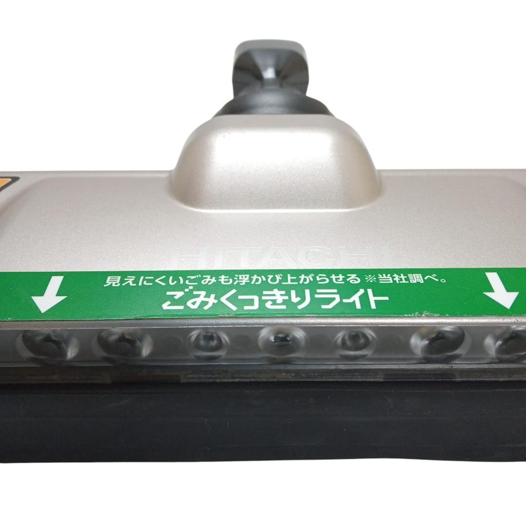 日立　ヘッドのみ　D-DP28　サイクロン掃除機用　純正品【W9-14】