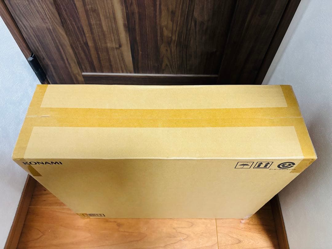 遊戯王OCG デュエルモンスターズ【２５周年版】 究極の海馬セット 新品未開封